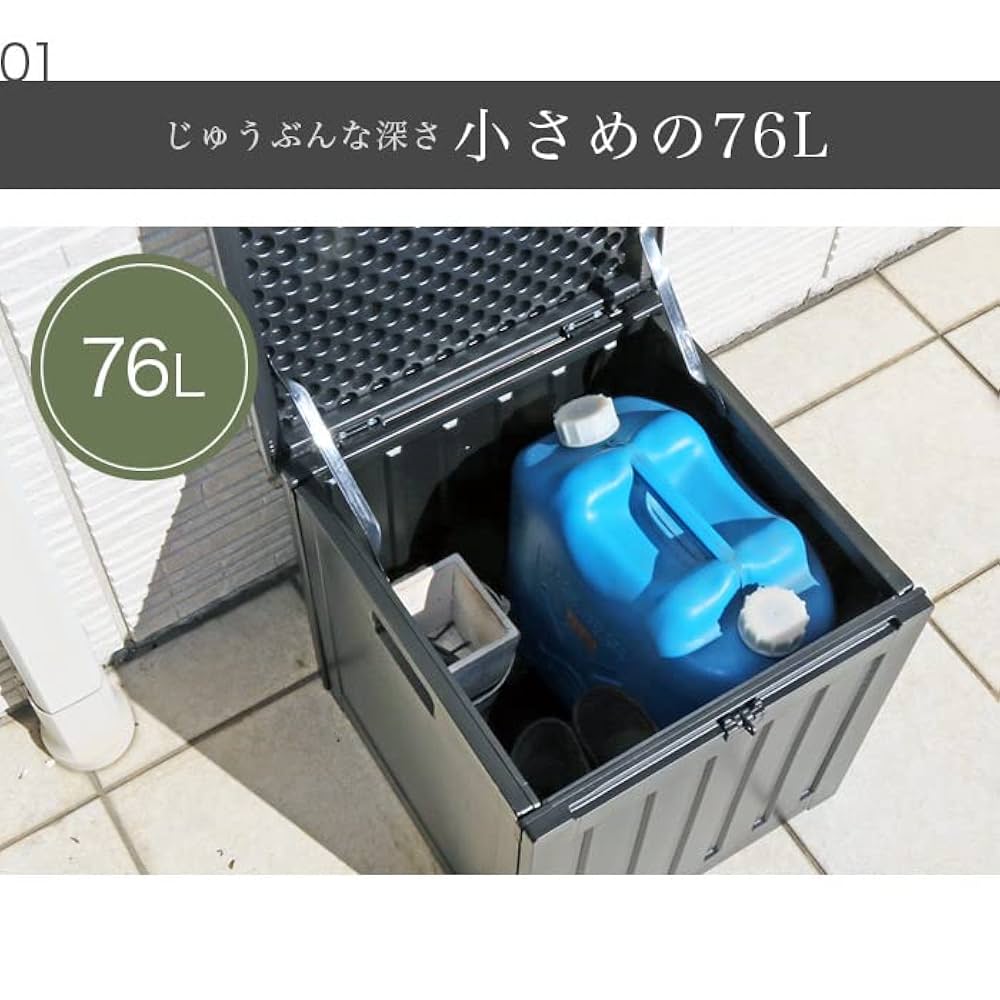 ボヘミア　蓋付き　置きもの ボヘミア 蓋付き 置きもの